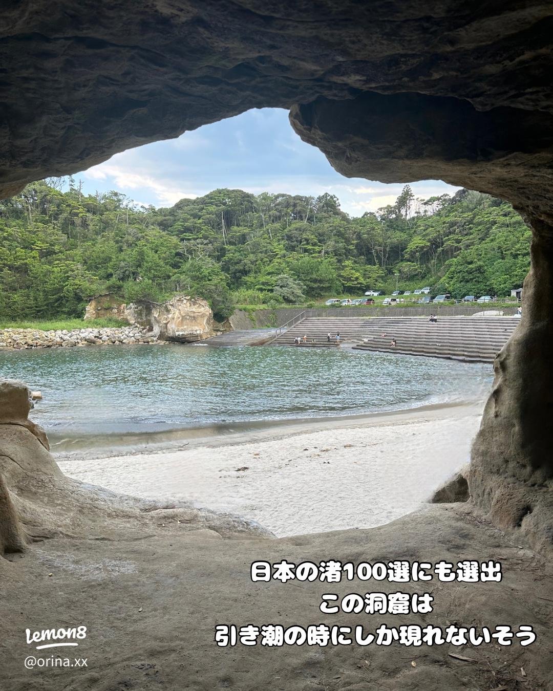 🌊 타카도 코하마 해안